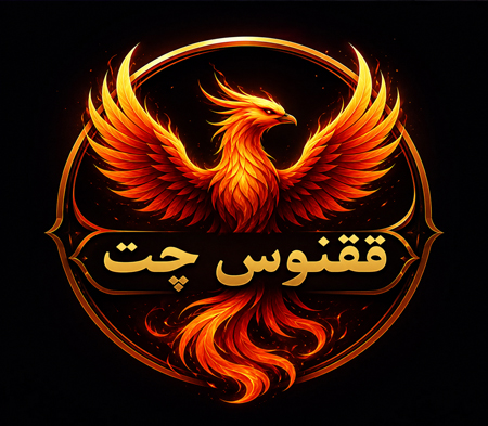 طوفان چت